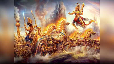 Mahabharat: ಮಹಾಭಾರತದಲ್ಲಿ ಅರ್ಜುನ, ಶ್ರೀಕೃಷ್ಣನಿದ್ದ ರಥವೇಕೆ ಸುಟ್ಟು ಬೂದಿಯಾಯಿತು..?