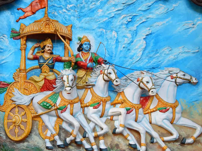 Arjunas Chariot