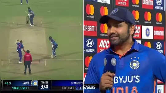 IND vs SL ODI: ‘ஷனகாவை மன்கட் செய்த ஷமி’…தடுத்த ரோஹித்: ஏன் தெரியுமா? ரோஹித் ‘நச்’ விளக்கம்!