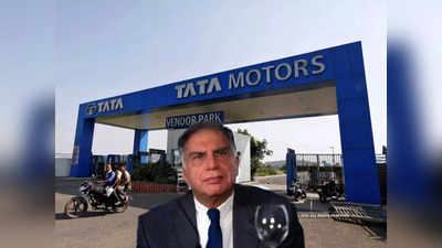 फोर्ड के मालिक ने रतन टाटा का उड़ाया था मजाक, उसी TATA के हाथों बिक गई कंपनी,  725 करोड़ में पूरी हुई डील