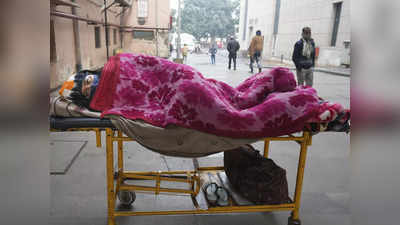 Delhi Cold Weather: ठंड में मुश्किल हो रहा है दिल्ली में सांस लेना, सर्दी और प्रदूषण ने बढ़ाए हार्ट अटैक के मामले, दिल के मरीज 3 गुना बढ़े