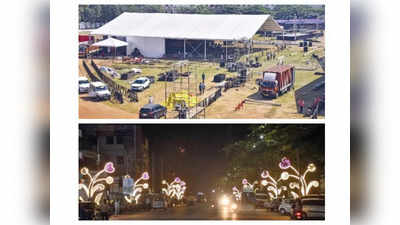 National Youth Festival 2023 - ಮೋದಿ ಸ್ವಾಗತಕ್ಕೆ ಸರ್ವ ರೀತಿಯಲ್ಲಿ ಸಿದ್ಧಗೊಂಡ ಧಾರವಾಡ
