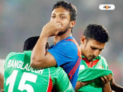 Shakib Al Hasan : আম্পায়ারের বিরুদ্ধে গর্জে বিপাকে, জরিমানার কবলে সাকিব