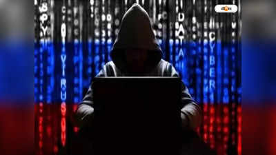 Cyber Crime : সাইবার ক্রাইম বুঝতে বিচারকদেরও প্রশিক্ষণ