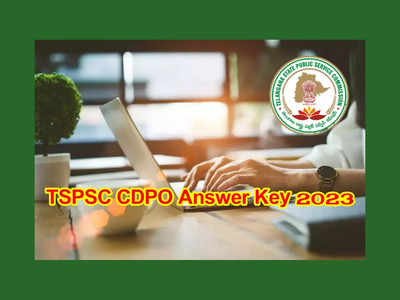 TSPSC CDPO Answer Key : టీఎస్‌పీఎస్సీ CDPO ఆన్సర్‌ కీ విడుదల.. డౌన్‌లోడ్‌ లింక్‌ ఇదే