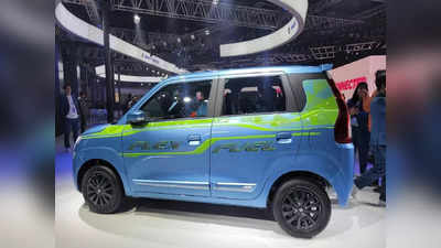 Auto Expo 2023: मारुति सुजुकी ने शोकेस किया WagonR Flex Fuel, देखें खास बातें