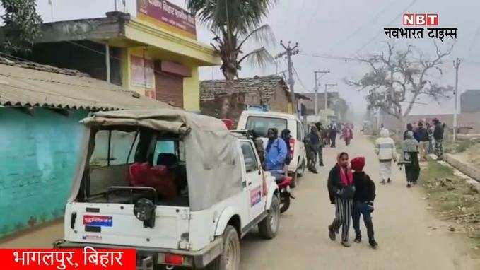 Bhagalpur News: भागलपुर में बैंक लूट की कोशिश नाकाम, सेंधमारी कर रहे बदमाश डर से भागे