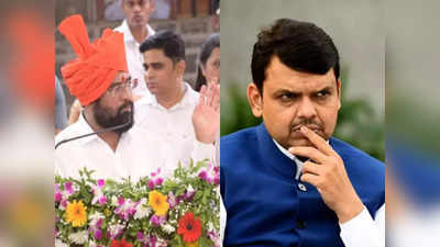 Maharashtra: MLC चुनाव से पहले एकनाथ शिंदे गुट और बीजेपी के बीच खटपट! जानिए क्या है बड़ी वजह