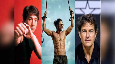 जगातील सर्वात श्रीमंत अभिनेत्यांच्या यादीत शाहरुख खान! टॉम क्रुझ, जॅकी चेनलाही टाकलं मागे