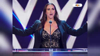 Stephanie McMahon : বাবা ফিরতেই পদত্যাগ! WWE ছাড়লেন স্টেফনি মিকম্যান