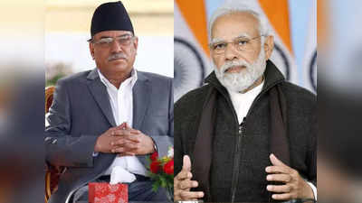 India Nepal Relations: चीन पर साधी चुप्‍पी, भारत को आंखें दिखा रहे नेपाली प्रधानमंत्री प्रचंड, ओली संग जहरीले प्‍लान का ऐलान
