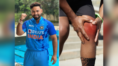 Ligament Surgery: ODI World Cup પણ નહીં રમી શકે Rishabh Pant? જાણો શું છે લિન્ગામેન્ટ સર્જરી અને તેનો રિકવરી ટાઇમ