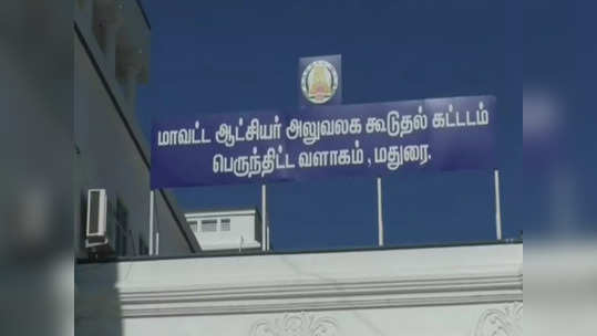 ஆன்லைனில் வருவாய்துறை சான்றிதழ்கள்: பொதுமக்கள் ஹேப்பி!