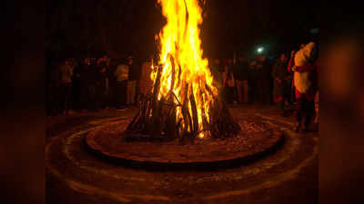 Lohri 2023: লোহড়ীতে এই উপায়ে ঘুচবে কষ্ট, এর মাহাত্ম্য জানেন?