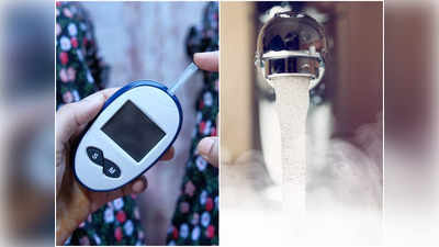 Hot Shower Raise Blood Sugar: শীতে গরম জলে স্নান ডায়াবেটিকদের জন্য ক্ষতিকারক! কী কী সমস্যা হয়? জানুন দ্রুত