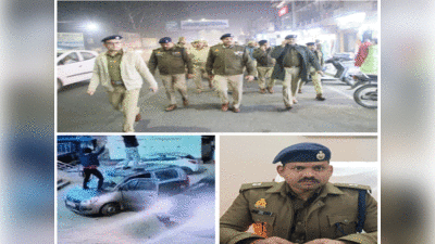 Meerut : नशे में धुत हो कार के बोनट पर चढ़ किया डांस, SSP ऑफिस के पास युवकों के हंगामे का वीडियो वायरल