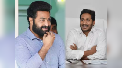 RRR: థాంక్యూ సార్.. జగన్‌కు కృతజ్ఞతలు చెప్పిన జూనియర్ ఎన్టీఆర్