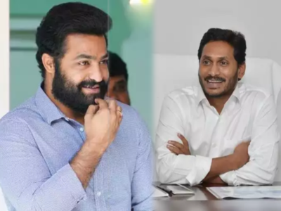 RRR: థాంక్యూ సార్.. జగన్‌కు కృతజ్ఞతలు చెప్పిన జూనియర్ ఎన్టీఆర్