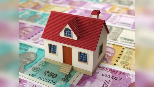 Home Loan செலவை குறைக்க.. இதை பண்ணுங்க போதும்!