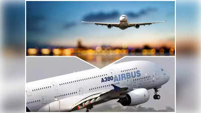 All flights grounded in US : अमेरिका में विमान सेवा हुई ठप, सारी फ्लाइट्स रद्द, एयरपोर्ट्स पर लोगों की भीड़