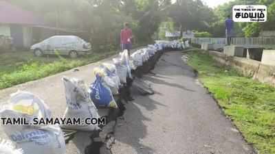 சீர்காழி அருகே இரண்டாவது முறையாக சாலை இரண்டாக பிளந்ததால் மக்கள் அதிர்ச்சி