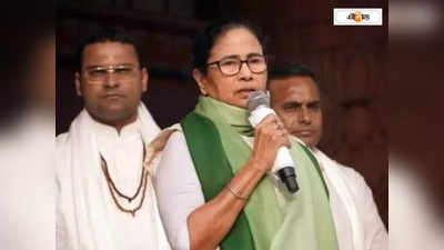 Mamata Banerjee : জানুয়ারি শেষে কেষ্টহীন বীরভূমে মমতা, ঠিক করে দেবেন পঞ্চায়েত ভোটের লাইন?