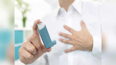 Herbal Drinks For Asthma Patients: శీతాకాలం ఈ డ్రింక్స్‌ తాగితే.. ఆస్తమా కంట్రోల్‌లో ఉంటుంది..!