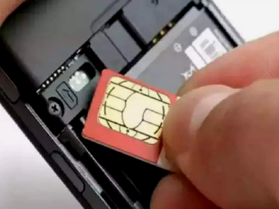 SIM Card इस्तेमाल करते समय भूलकर भी न करें ये गलती, बैंक अकाउंट हो जाएगा खाली!