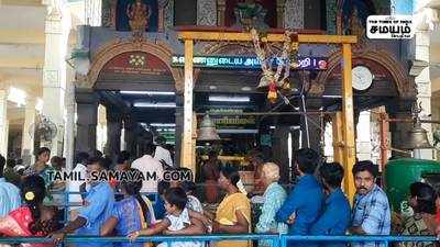 சாத்தூர் அருகே மாரியம்மன் கோவில் உண்டியல் எண்ணும் பணி நடைபெற்றது