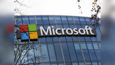 Microsoft Investment: এলন মাস্কের তৈরি কোম্পানিতে 1 বিলিয়ন ডলার বিনিয়োগ করবে Microsoft, কথাবার্তা শেষ পর্যায়ে