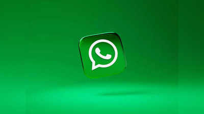 WhatsApp Update: আনইনস্টল করলেও থেকে যাবে মেসেজ! WhatsApp-এর এই ম্যাজিক ফিচারের কথা জানেন?