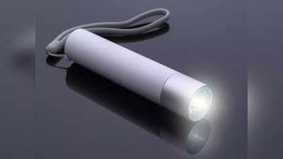 LED Torch की रोशनी है सुपर ब्राइट और वाइड, मिलेगी लॉन्ग लास्टिंग बैटरी