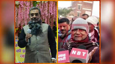 बिहार: उपेंद्र कुशवाहा की उम्मीदों पर नीतीश ने फेरा पानी, अब ख्वाब में आएगी डिप्टी सीएम की कुर्सी!