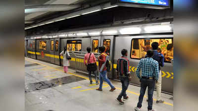 ब्‍लॉग: दिल्‍ली किसी तरह निकाल पा रही ऑपरेशनल खर्च, बाकी जगह सवारी से ज्यादा घाटा क्यों ढो रही है मेट्रो