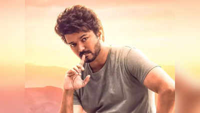 Varisu, Vijay: விஜய்யை நேரில் சந்தித்த வம்சி, தில் ராஜு: முதல் நாளேவா..!