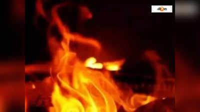 Salt Lake Fire : সল্টলেকের বাজারে ভয়াবহ আগুন, ঘটনাস্থলে দমকলের ৩টি ইঞ্জিন