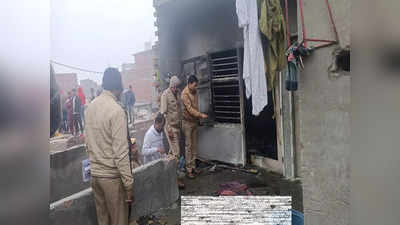 Panipat Gas Cylinder Blast: पानीपत में खाना बनाते समय फटा गैस सिलेंडर, एक ही परिवार के 6 लोगों की मौत