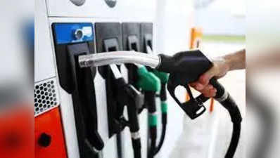 Petrol Diesel Price Today: गाडीची टाकी फूल करण्याआधी जाणून घ्या पेट्रोल-डिझेलचे दर, आज स्वस्त की महाग?