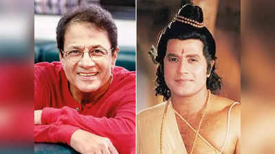 Arun Govil Birthday: जब छुपकर सिगरेट पी रहे अरुण गोविल को पड़ी गालियां- शर्म नहीं आती? हम तो भगवान मानते हैं