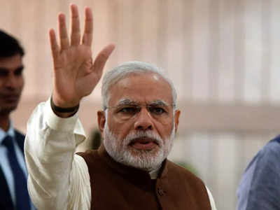 PM Modi In Karnataka: ಚುನಾವಣೆ ಹಿನ್ನೆಲೆ, ಒಂದೂವರೆ ತಿಂಗಳಲ್ಲಿ ಐದಾರು ಬಾರಿ ರಾಜ್ಯಕ್ಕೆ ಪ್ರಧಾನಿ ನರೇಂದ್ರ ಮೋದಿ ಭೇಟಿ