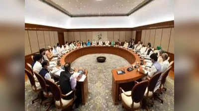 Union Cabinet Meeting: ರಾಷ್ಟ್ರ ಮಟ್ಟದ 3 ಸಹಕಾರ ಸಂಘಗಳ ಸ್ಥಾಪನೆಗೆ ಸಂಪುಟ ಅನುಮೋದನೆ