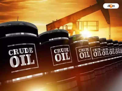 Crude Oil Price: 10 দিনের মধ্যে সর্বোচ্চ কাঁচা জ্বালানির দর, কতটা লাভের গুড় তেল সংস্থার পকেটে?