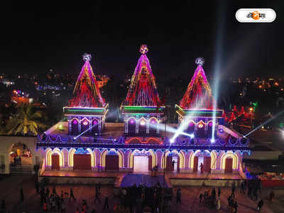 Gangasagar Mela 2023 : দেবতার গ্রাস ও আজকের গঙ্গাসাগর