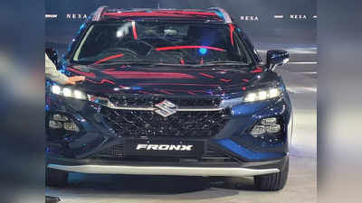 2023 Auto Expo में Maruti Suzuki Fronx हुई अनवील, इस कूपे स्टाइल एसयूवी की सारी डिटेल देखें