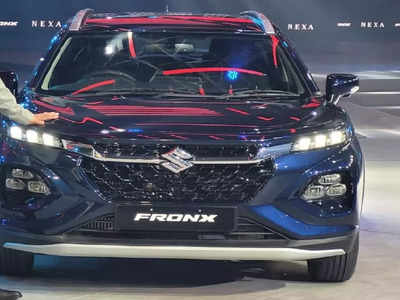 2023 Auto Expo में Maruti Suzuki Fronx हुई अनवील, इस कूपे स्टाइल एसयूवी की सारी डिटेल देखें