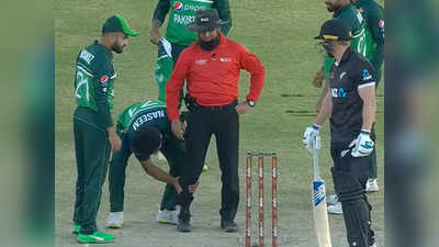 PAK vs NZ 2nd Odi: पाकिस्तानी खिलाड़ी ने मारी पैर में गेंद, गुस्से से लाल हुए अंपायर अलीम डार