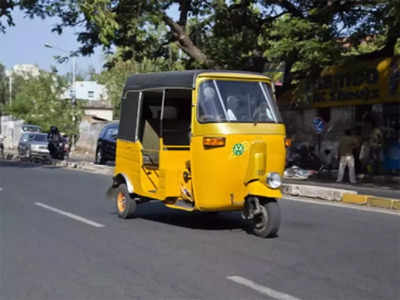 శ్రీకాకుళం: ఒంటరిగా ఆటో ఎక్కుతున్నారా.. అయితే జాగ్రత్త, మీకు తెలియకుండానే!