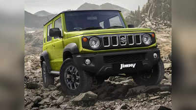 Maruti Suzuki Jimny : ഥാറൊക്കെ മാറി നിന്നോ, വിപണി പിടിക്കാൻ Maruti Suzuki Jimny 5 Door എത്തിക്കഴിഞ്ഞു