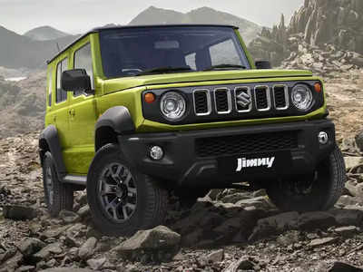 Maruti Suzuki Jimny : ഥാറൊക്കെ മാറി നിന്നോ, വിപണി പിടിക്കാൻ Maruti Suzuki Jimny 5 Door എത്തിക്കഴിഞ്ഞു