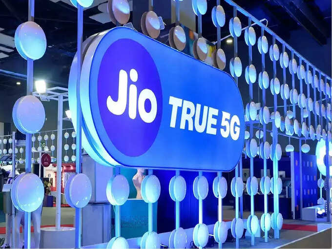 Jio 5G Invite